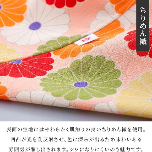 Vintage Floral Kiss Lock Coin Change Wallet Purses KIKKA Chrysanthemum - Purple - Picture 5 of 8